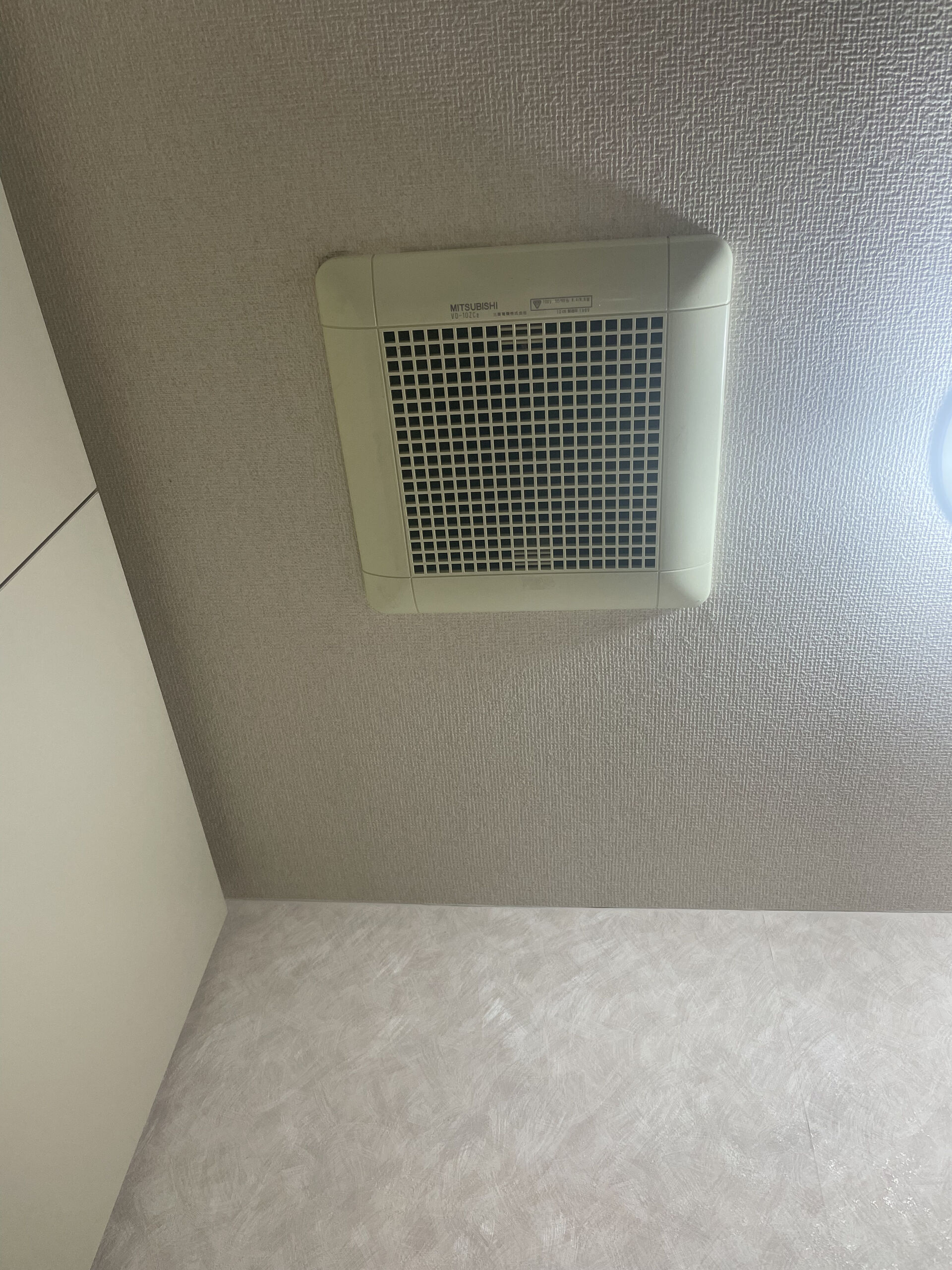 福島市｜マンションのトイレ・浴室換気扇交換工事