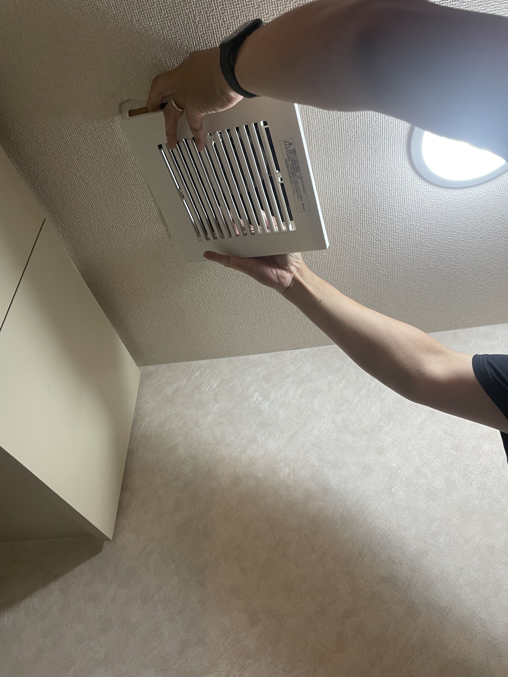 画像1457：福島市｜マンションのトイレ・浴室換気扇交換工事