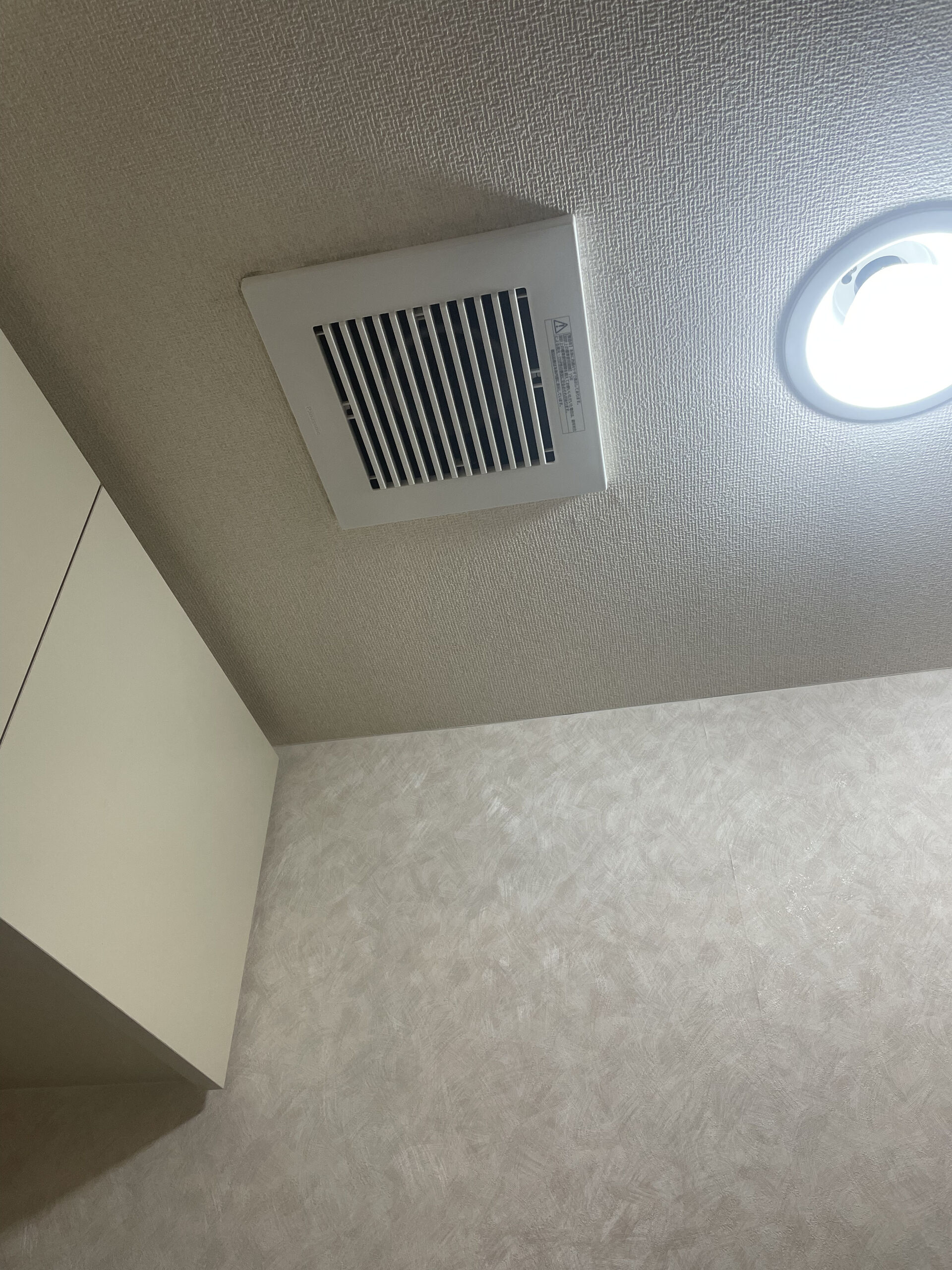 画像1458：福島市｜マンションのトイレ・浴室換気扇交換工事